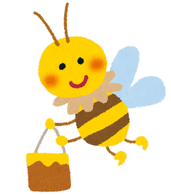 ミツバチからのメッセージ